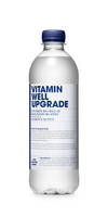 Vitamin Well Upgrade *