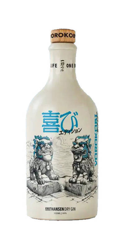 Knut Hansen Yorokobi Edition