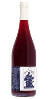 Avis de Vin Fort 2018 AOC Bourgueil Domaine Breton
