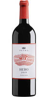 Hebo 20/21 Toscana Rosso Azienda Petra