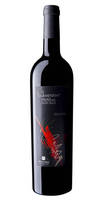 Le Tourmentin 2020/2021 Domaines Rouvinez